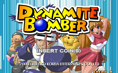 Dynamite Bomber (Korea, Rev 1.5) Title Screen